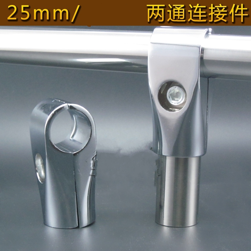 Shelf tee joint connector 25mm round tube combination removable shelf elbow fastener cage DIY
