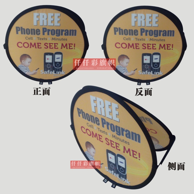 Outdoor Double-sided Exhibition Rack Elastic Wheels Skating Basketball Football Golf Tournament Advertising Board Custom Content Bifacial