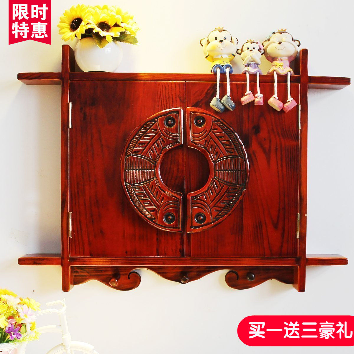 Купить Настенный аксессуар Твердой древесины творческий распределения ...