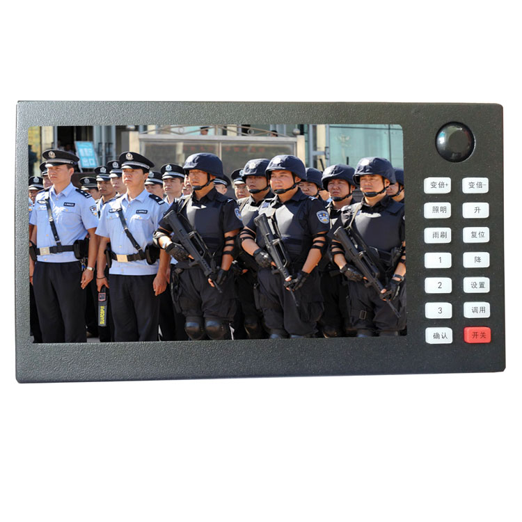 Car PTZ Control Keyboard + 7 inch VGA Monitor 2 in 1 Viewable Keyboard Keyboard Monitor Camera