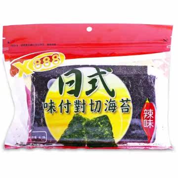 XO888 日式味付对切海苔-辣味 39g台湾官网直邮进口