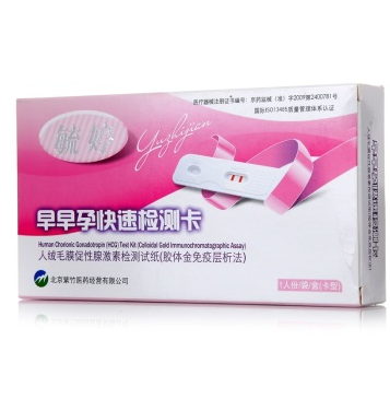 毓婷 验孕棒 早早孕1支早孕试纸测孕笔 备孕验孕测试检验卡ZN1