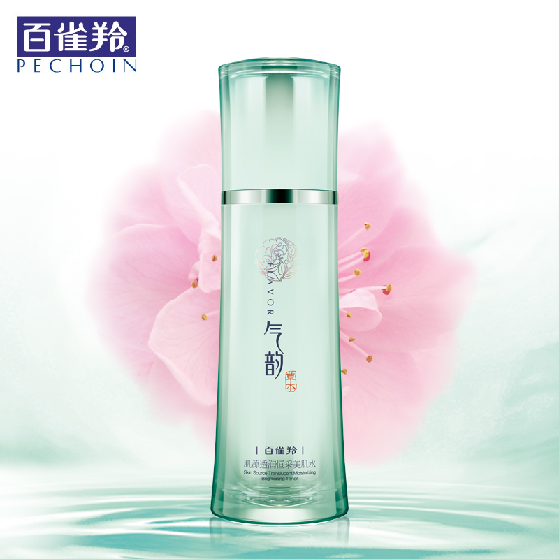 百雀羚爽肤水 气韵肌源透润美肌水 补水保湿滋润 化妆水护肤女