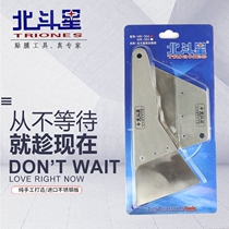 Big Dipper car film scraper stainless steel scraper long handle steel scraper iron scraper set