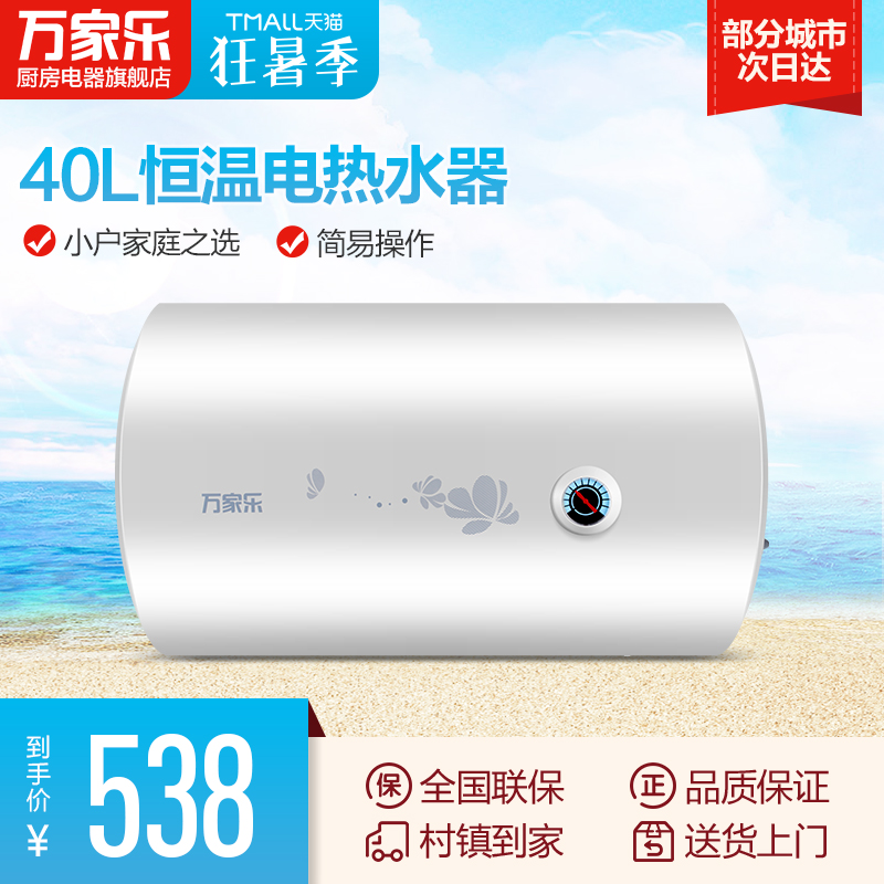 macro/����ִ�ˮʽ����ˮ��d40h111b