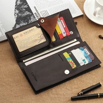 New trendy mens wallet long style youth fashion magnetic buckle leather clip multi-position hand holding bag student money clip brief