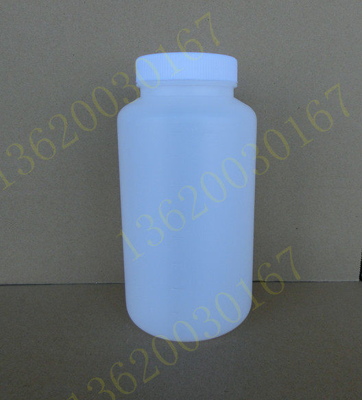 Plastic white large mouth round bottle powder bottle sub-bottling sample bottle solvent bottle 1500ml