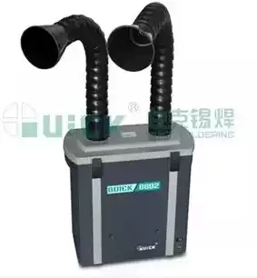 Changzhou Quick QUICK6102A QUICK6602 QUICK6601 Smoke Purification and Filtration System