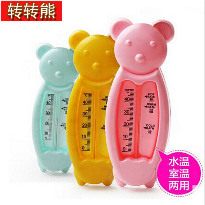 baby baby boy supplies small bear water thermometer bathing thermometer room temperature double duty baby test water temperature transfer to bear