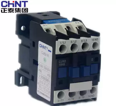 chint Zheng ac contactor low voltage electrical appliance CJX2 series CJX2-09 CJX2-12 220v380v