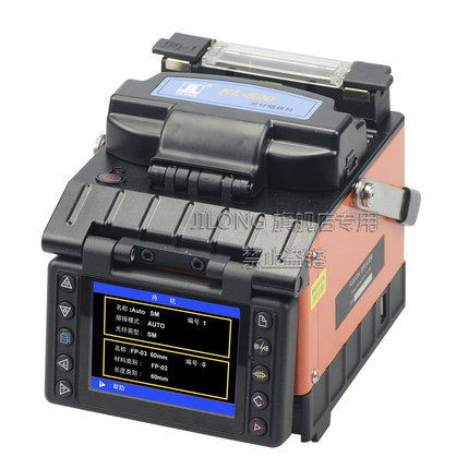 南京吉隆 光纤熔接机 皮线机 FTTH熔接机 KL-5