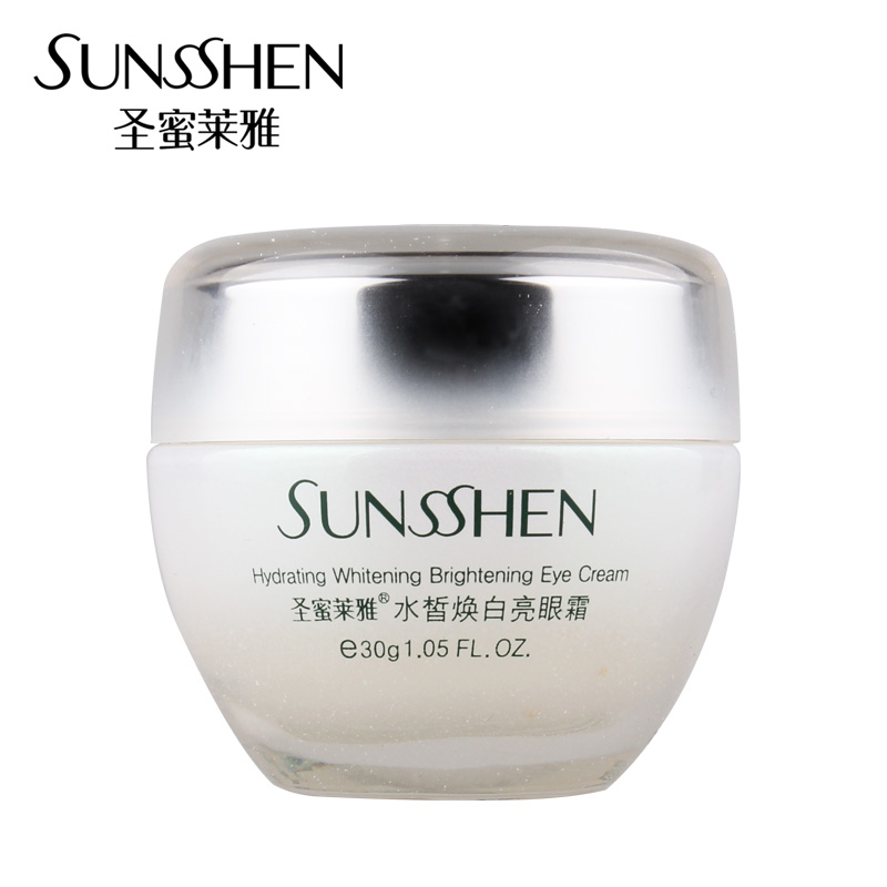 圣蜜莱雅正品水皙焕白亮眼霜30g 抗皱黑眼圈眼袋细纹抚平皱纹包邮