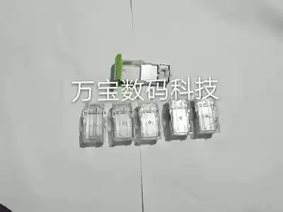 Canon Fuji full record Ke Mei Ricoh Sharp photocopier page splitter Staples