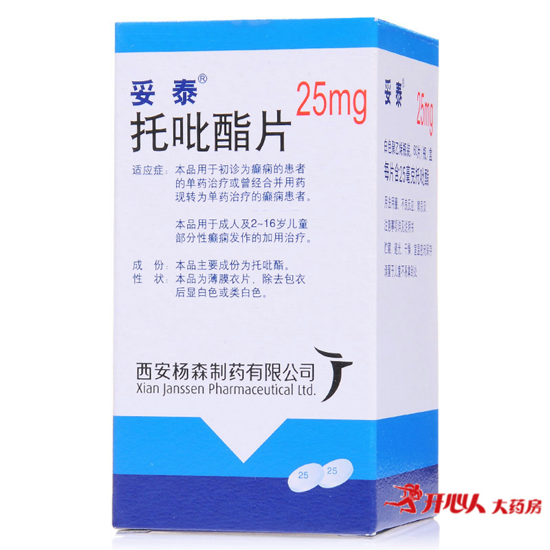 妥泰 妥泰 托吡酯片 25mg*60片/盒