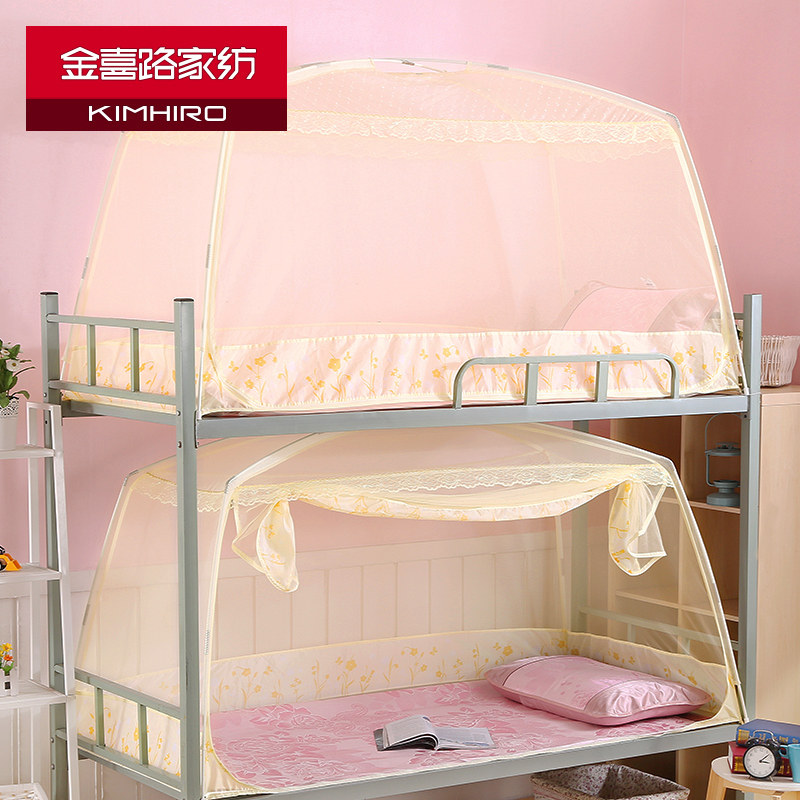 ��ϲ·����xx161217001