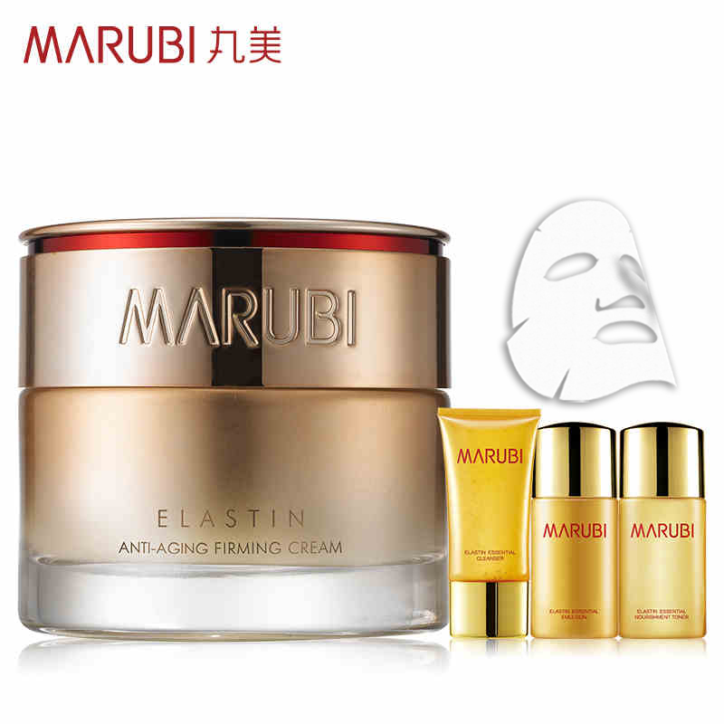 Marubi/丸美弹力蛋白凝时提拉紧致霜50g深层保湿滋养补水
