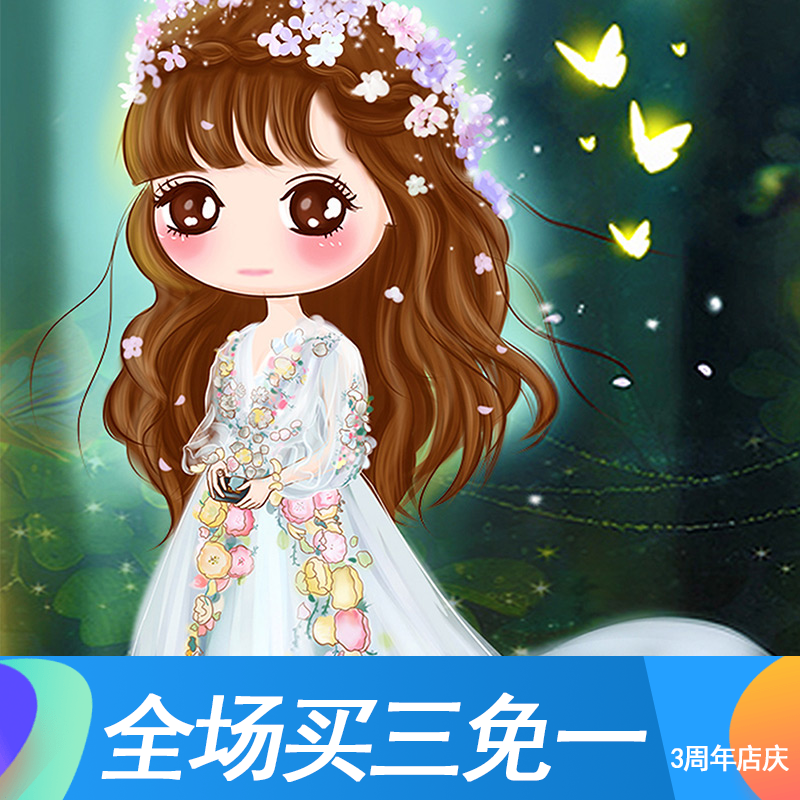 ����ʮ����MF9879