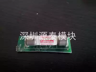 PCS30-R original disassembly machine New bargaining