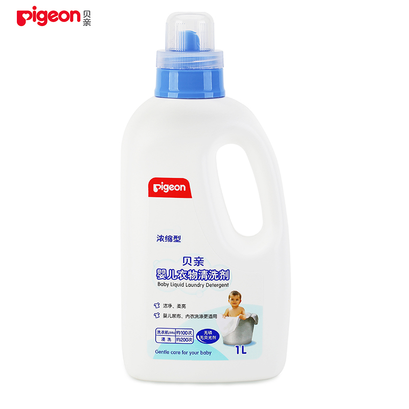 贝亲洗衣液1000ML 婴儿专用洗衣液浓缩型 儿童宝宝衣物清洗剂MA19