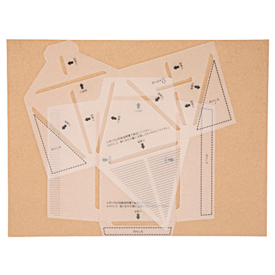 无印良品MUJI 自制手袋模板