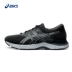 Giày chạy bộ ASICS yasehi GEL-FLUX 5 giày thể thao nam nhẹ thoáng khí T811N-9093 giày anta Giày chạy bộ