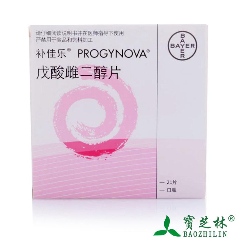 补佳乐 补佳乐 戊酸雌二醇片 1mg*21片/盒