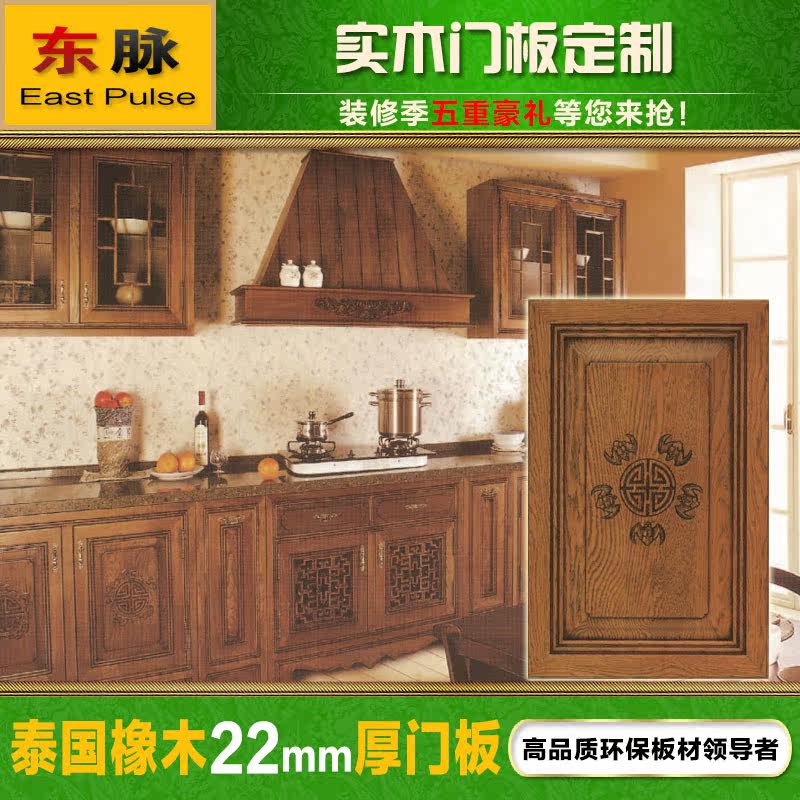 ����ʵľ����tgxm001