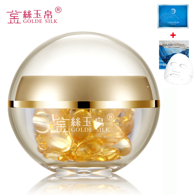 金丝玉帛玫瑰精华液 滋润美颜菁萃 30粒 滋润保湿 补水柔润收毛孔