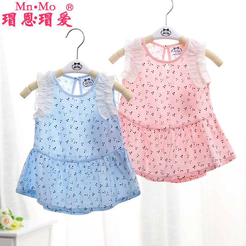 瑁恩瑁爱2016夏季新款女宝裙子0-4岁夏装婴儿童公主裙女童连衣裙