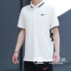 NIKE Nike Summer Men khô nhanh Áo sơ mi POLO Thể thao Áo thun ngắn tay giản dị 830848-010-100 - Áo polo thể thao