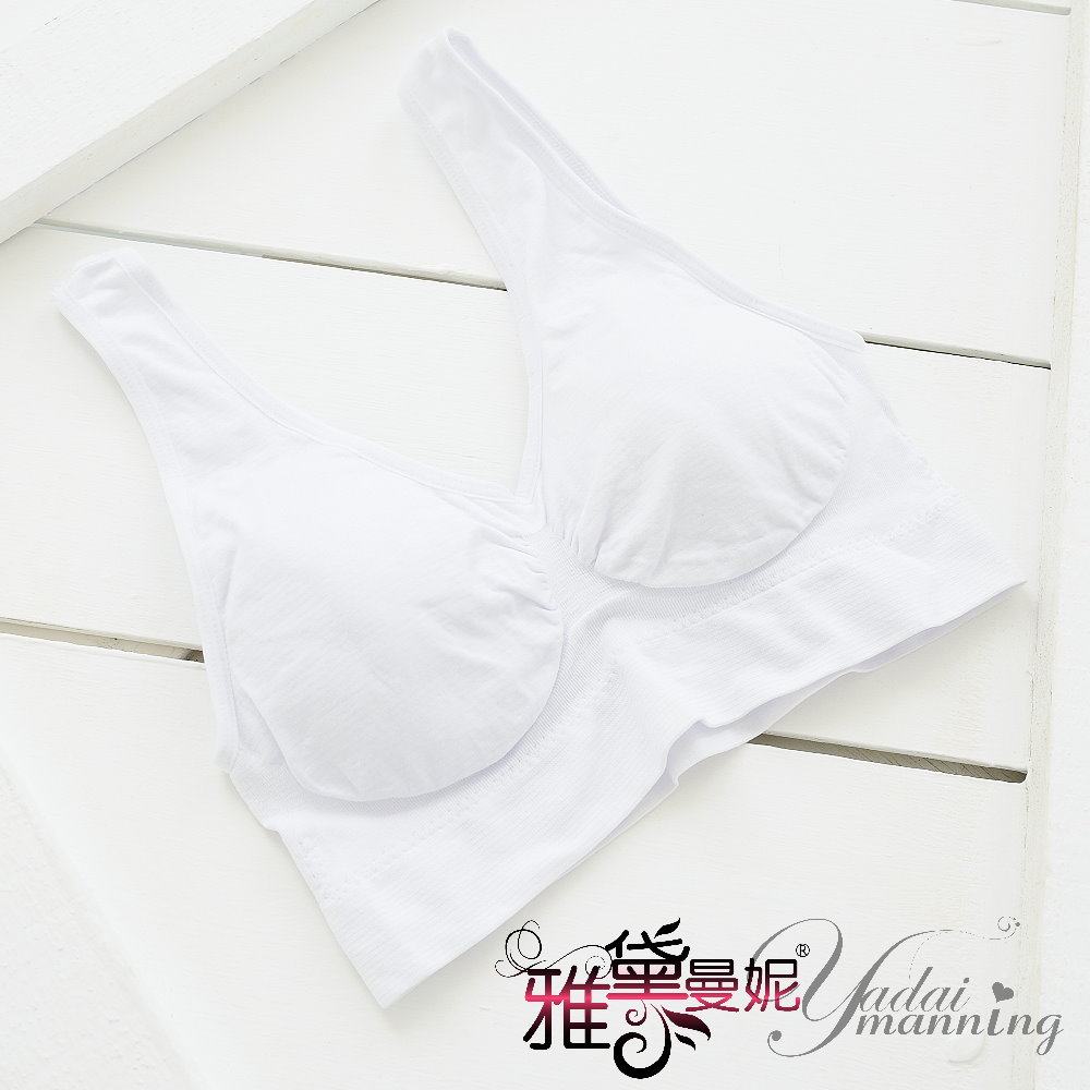 台湾官网直邮进口雅黛曼妮 隐形胸罩 超弹力透气凉感运动内衣(白)