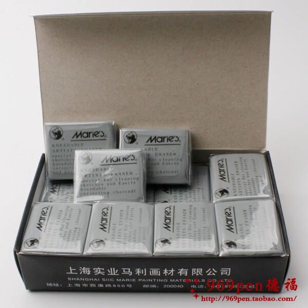  Mali Maries Plastic rubber NO:C6142 sketching special soft rubber plastic drawing