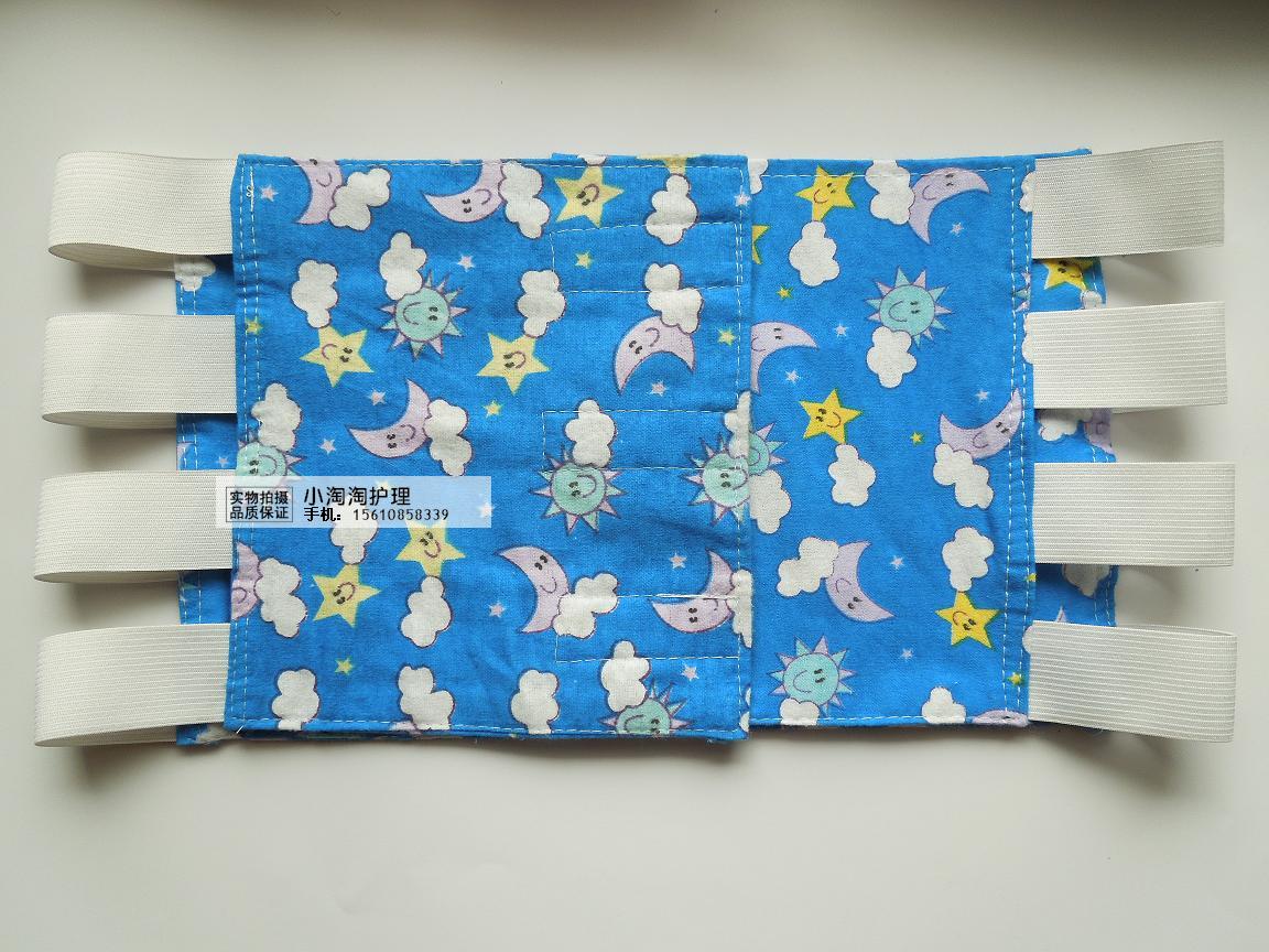 Beam Abdominal Belt Medical Postnatal Beam Bellied Strap Waist Surgical Strap Caesarean Section Cispartum Prolific Adult Plastic Body Gauze Pure Cotton Breathable