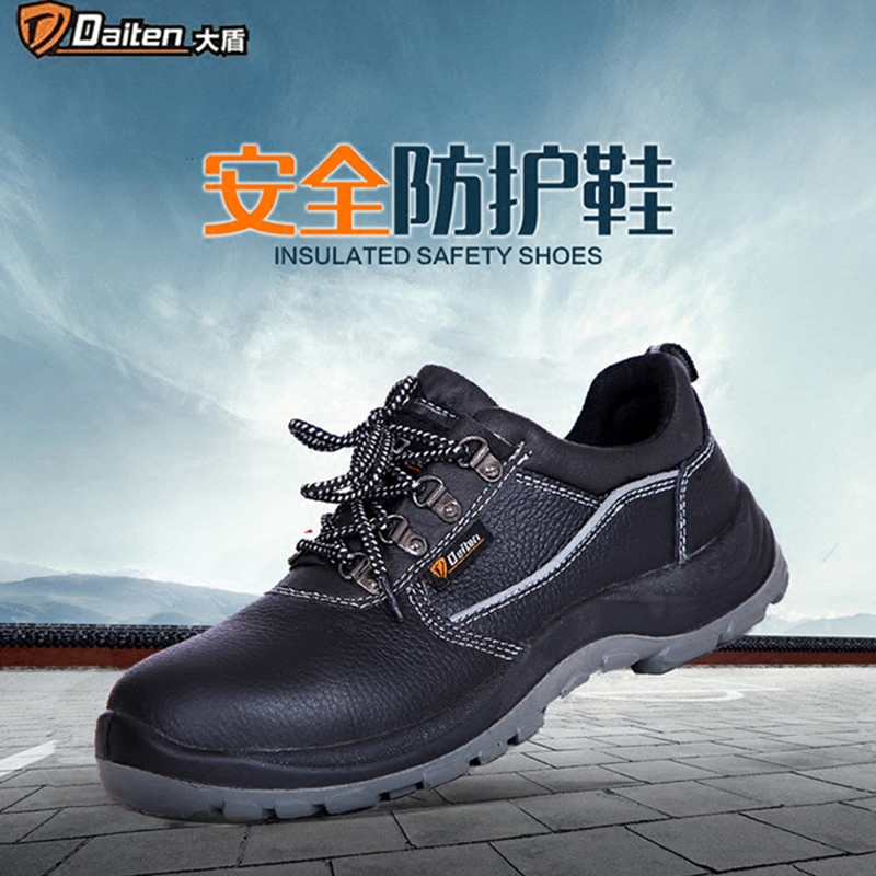 Large shield K0101 Lauder shoes Ladle Head Safety Shoes Workshoes Anti-Smash Old shoes breathable 35 yards Bull Leather Shoes