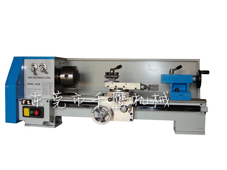 Small lathe micro lathe 220*520 lengthened sustainable work 550W AC motor gear drive