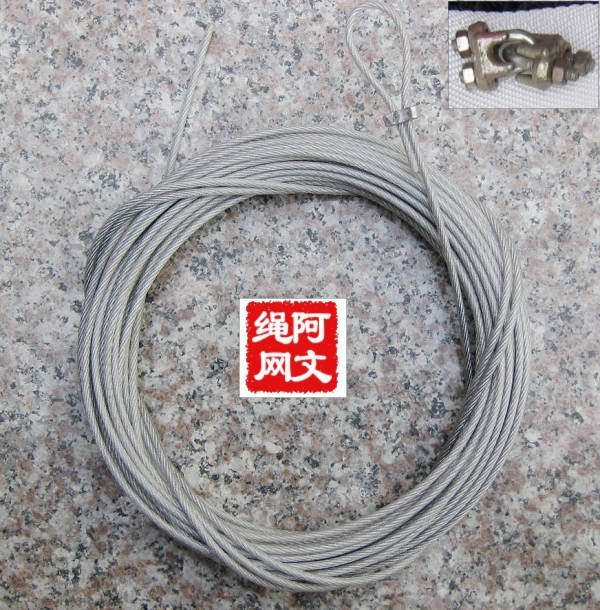 Clothesline Curtain rope Clothesline Rubber-coated wire rope Standard wire rope for tennis nets