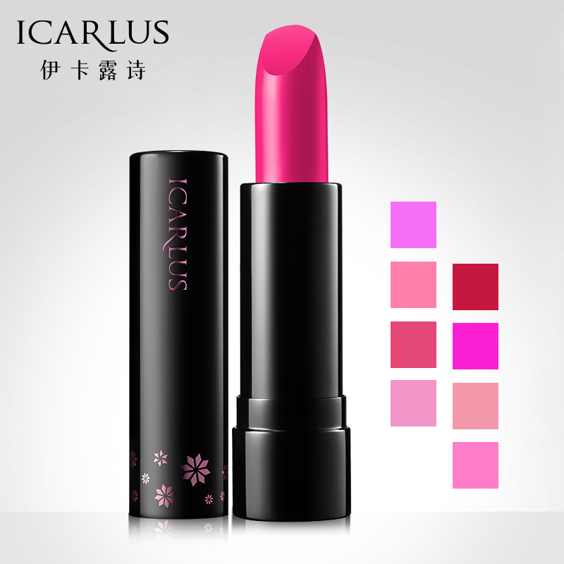 icarlus/伊卡露诗口红包邮 琉光印记唇膏滋润持久保湿不掉色彩妆