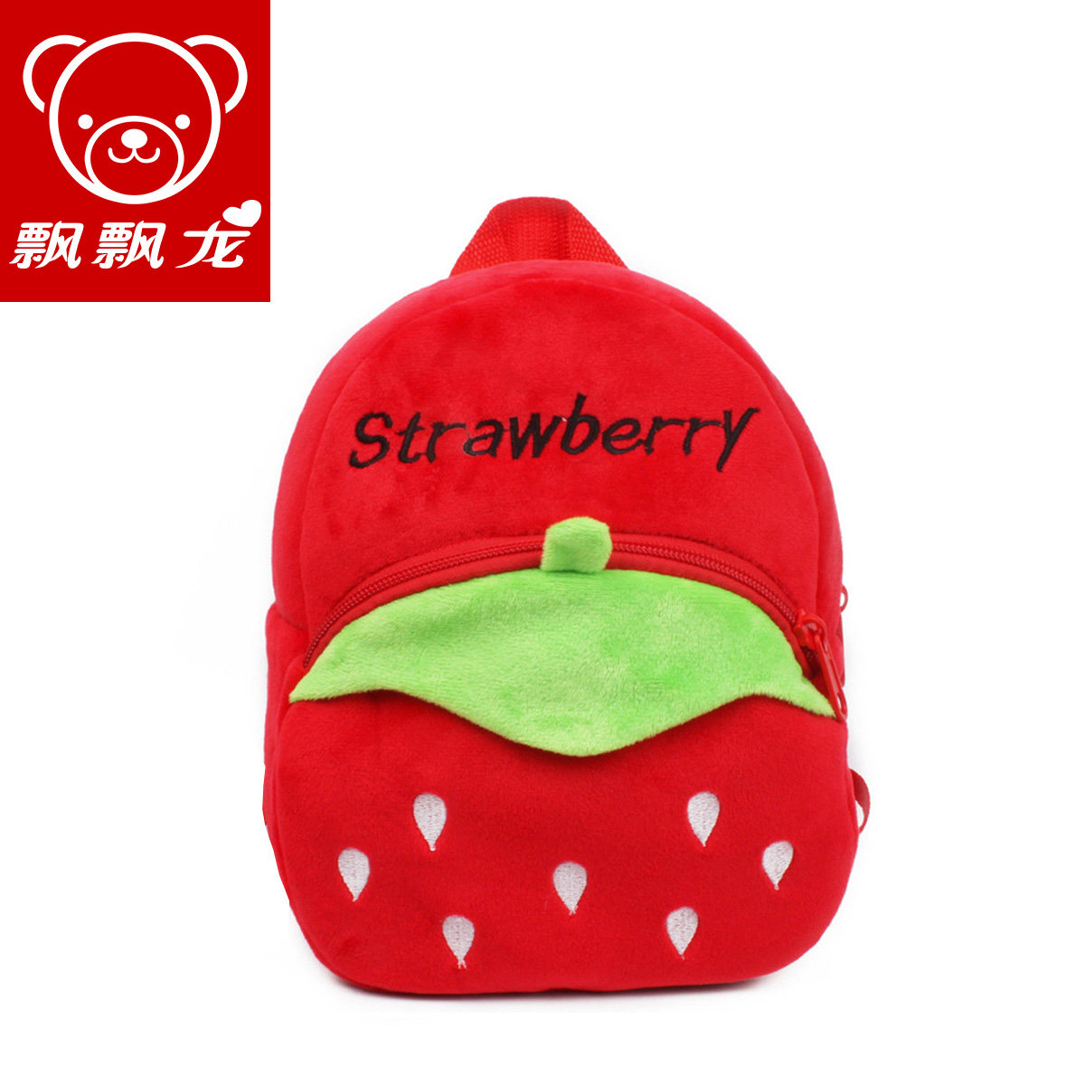 ƮƮ��ë�����JY20170228