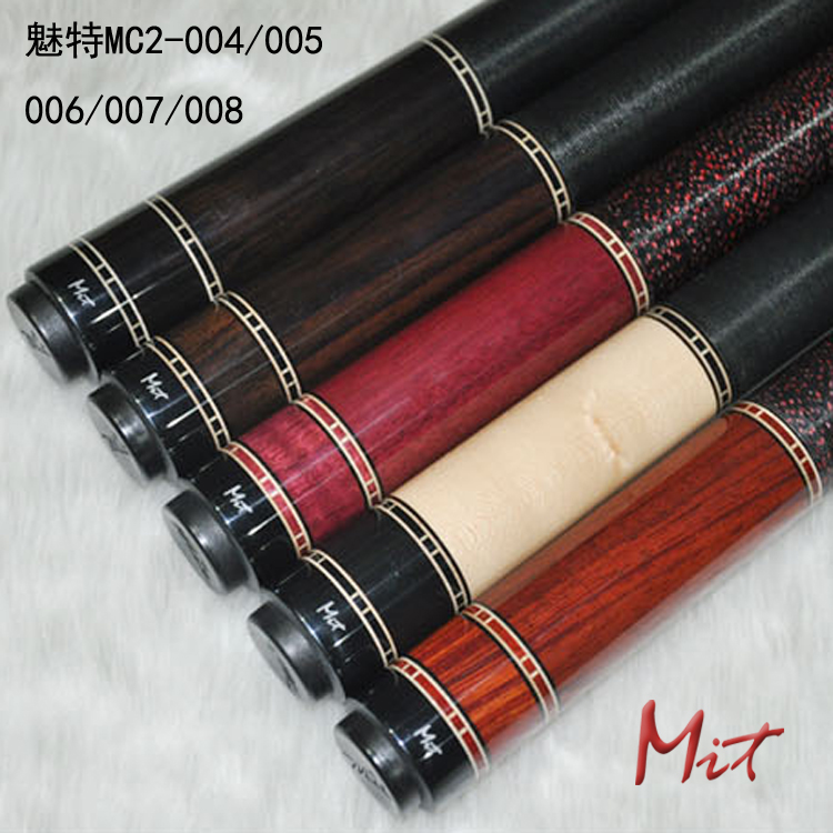 Taiwan Meite MIT American nine-ball club MC2-004~008 Chinese black eight 8 billiard club Fancy billiard club