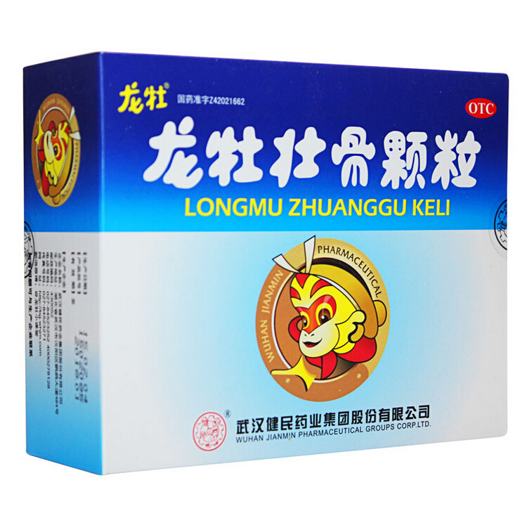 龙牡 龙牡壮骨颗粒 5g*12袋/盒  儿童消化不良 和胃健脾