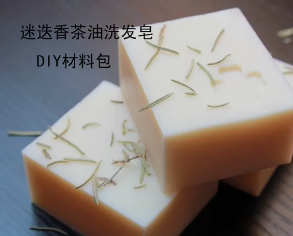 Товары от 肥希DIY手工坊