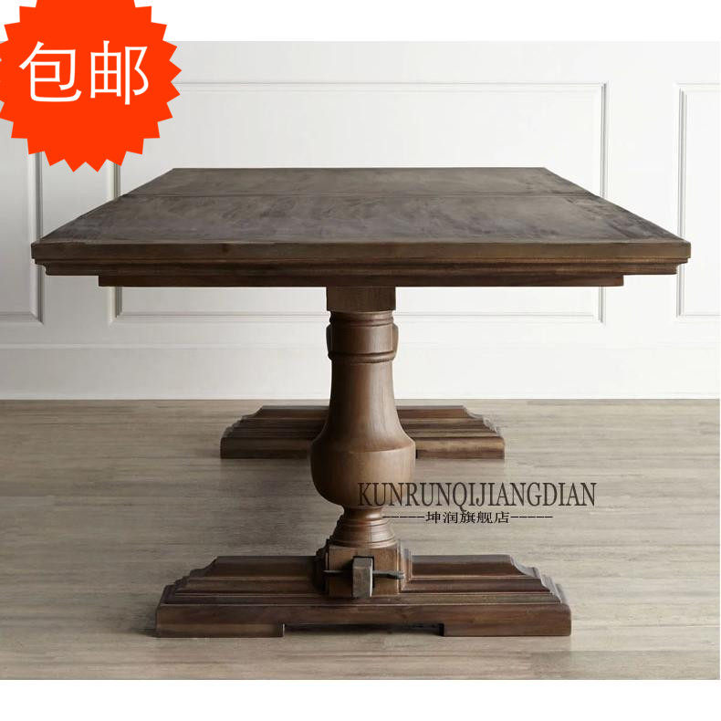 ��ʽ�������ľ����B6-8