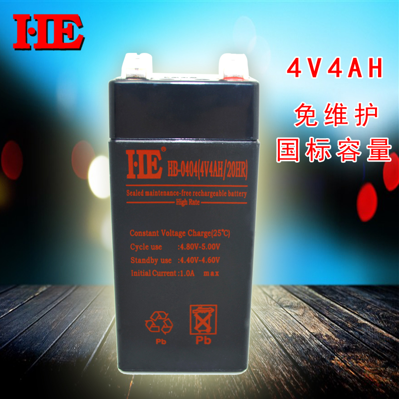 He Brand 4v4ah Battery hr Flashlight Tower Name Electronic Call Battery 4 Volt Battery 4v4 0ah