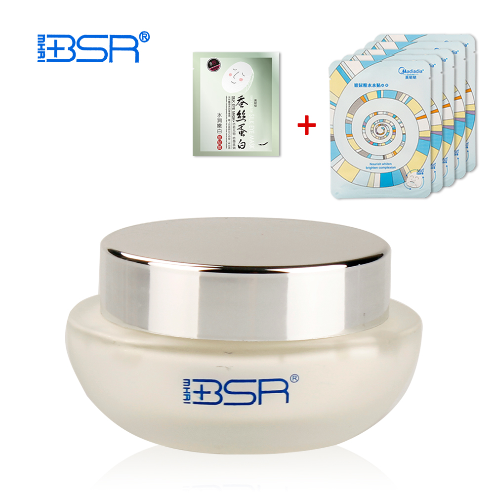 正品专柜博生能bsr蜕生瓷白日霜30g提亮肤色保湿亮白化妆品