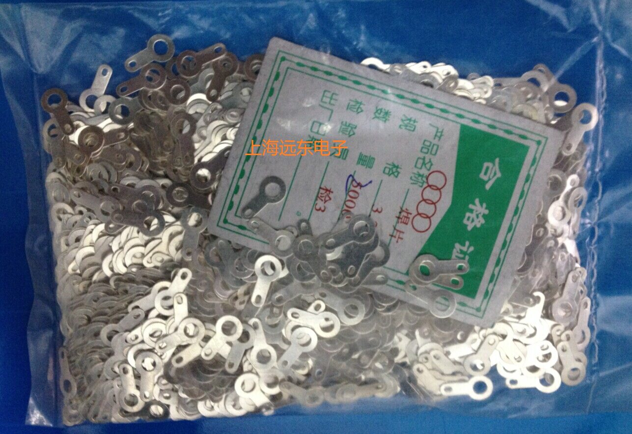 Single-head solder piece 3 2MM 3MM solder piece 2 holes 2000 one-packed wire ears round soldering terminal