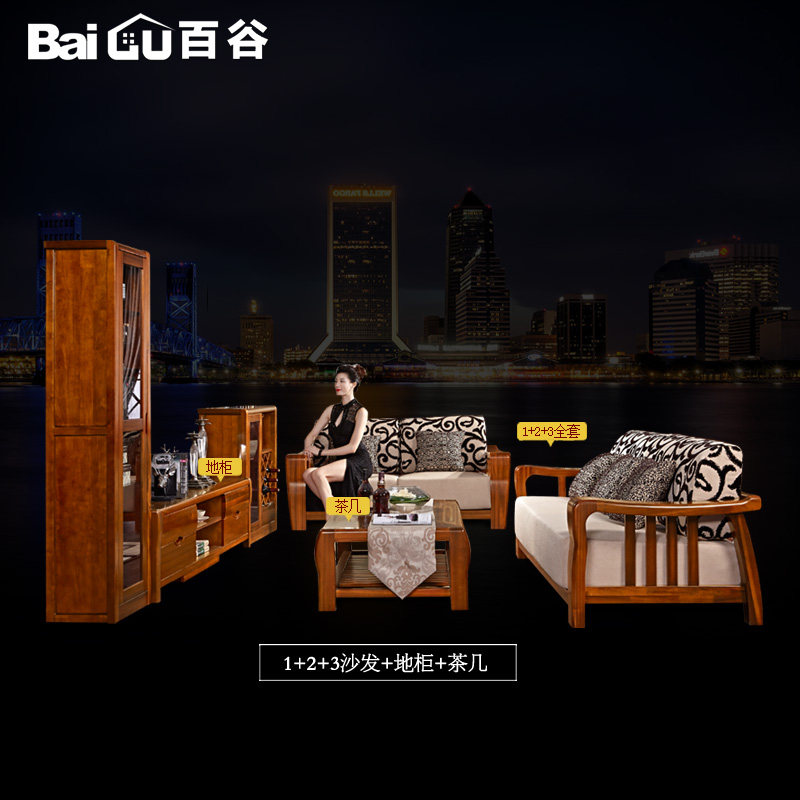 �ٹ�ʵľɳ���輸S63A