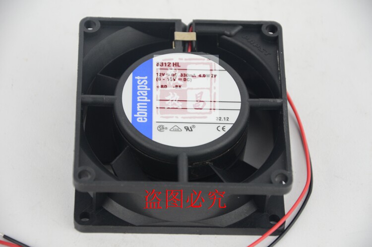Brand new German papst 8032 12V 4 0W 3 wire double bead heat dissipation fan 8312 12HL