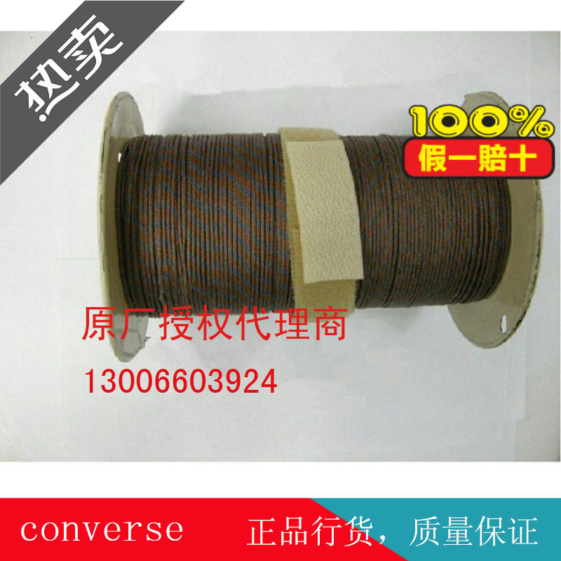 American OMEGA GG-T-30 thermocouple line temperature line GG-T-30 glass fiber thermocouple temperature line