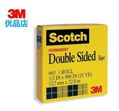 3M tape transparent double-sided tape Scotch 665 12 7mm*22 8m transparent double-sided adhesive