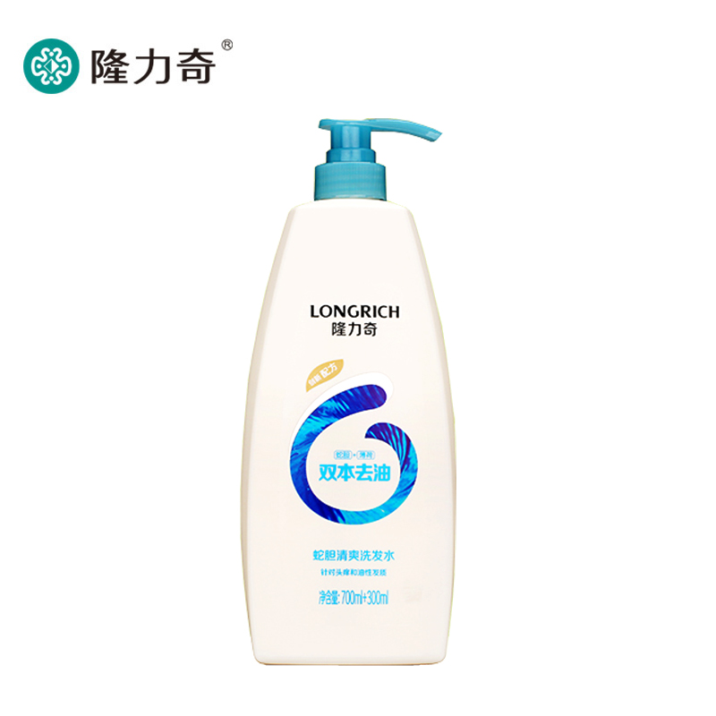 隆力奇1L蛇胆清爽洗发水 送900ml浴之宝针对头痒油性发质清洁去油